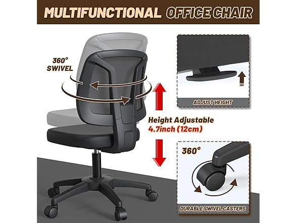 TTD TIANTIANDA Armless Swivel Mesh Chair
