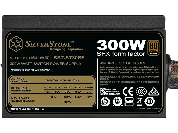 Silverstone SFX 300W SST-ST30SF-V2