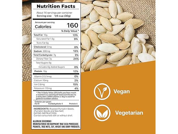 1PK ROASTED PUMPKIN SEEDS to Eat in Shell