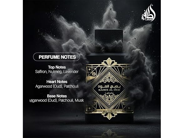 Lattafa Bade'e Al Oud Oud for Glory EDP