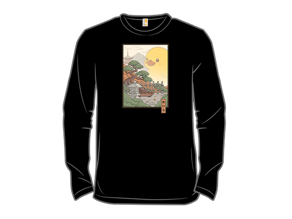 Nice Day to Destroy Vibes