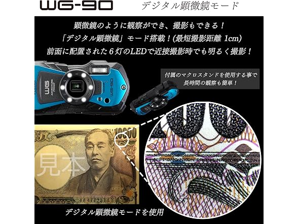 PENTAX WG-90 Waterproof Camera (Black)