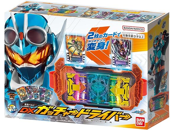 Kamen Rider Gotchard - DX Gotchardriver, Belt