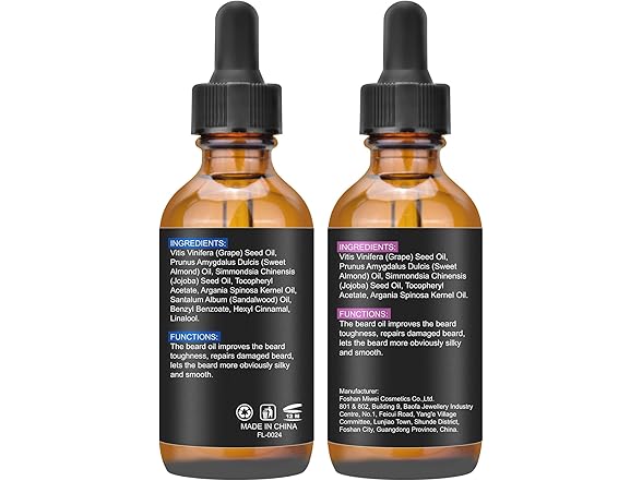 FULLLIGHT TECH Beard Oil for Men