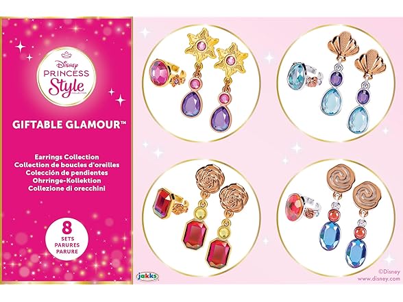 Disney Princess Style Collection 16 Pack Bulk Party Favors