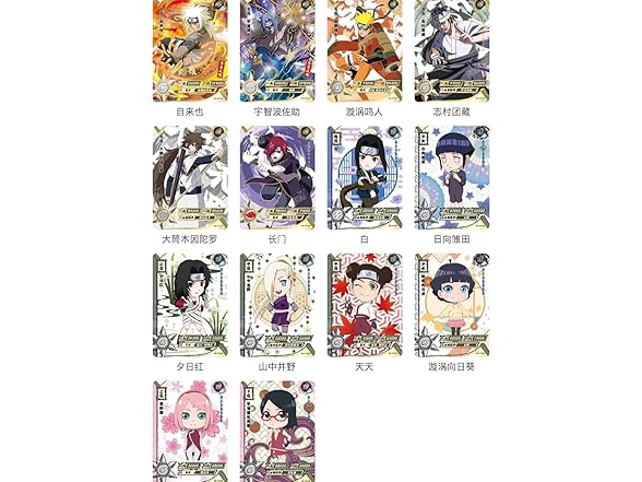 Kayou Naruto Official Premium Booster