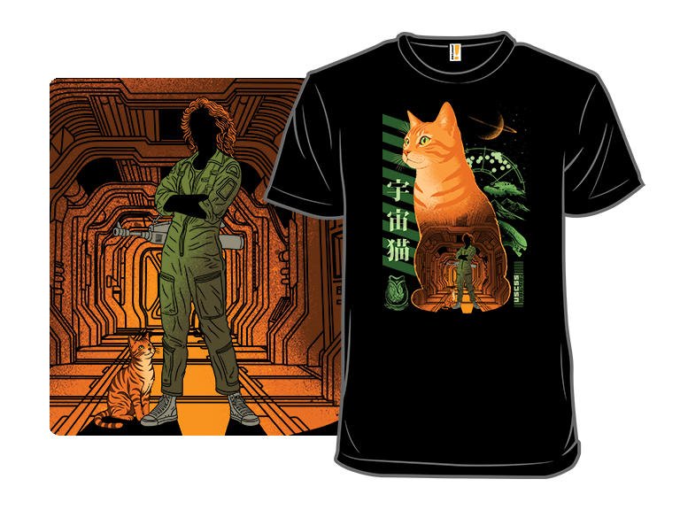 The Deep Space Survivor - Gallery 8
