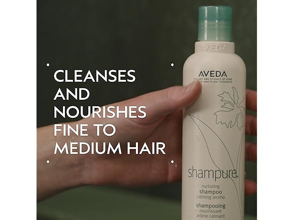 2PK Aveda Shampure Nurturing Shampoo, 8.5 oz