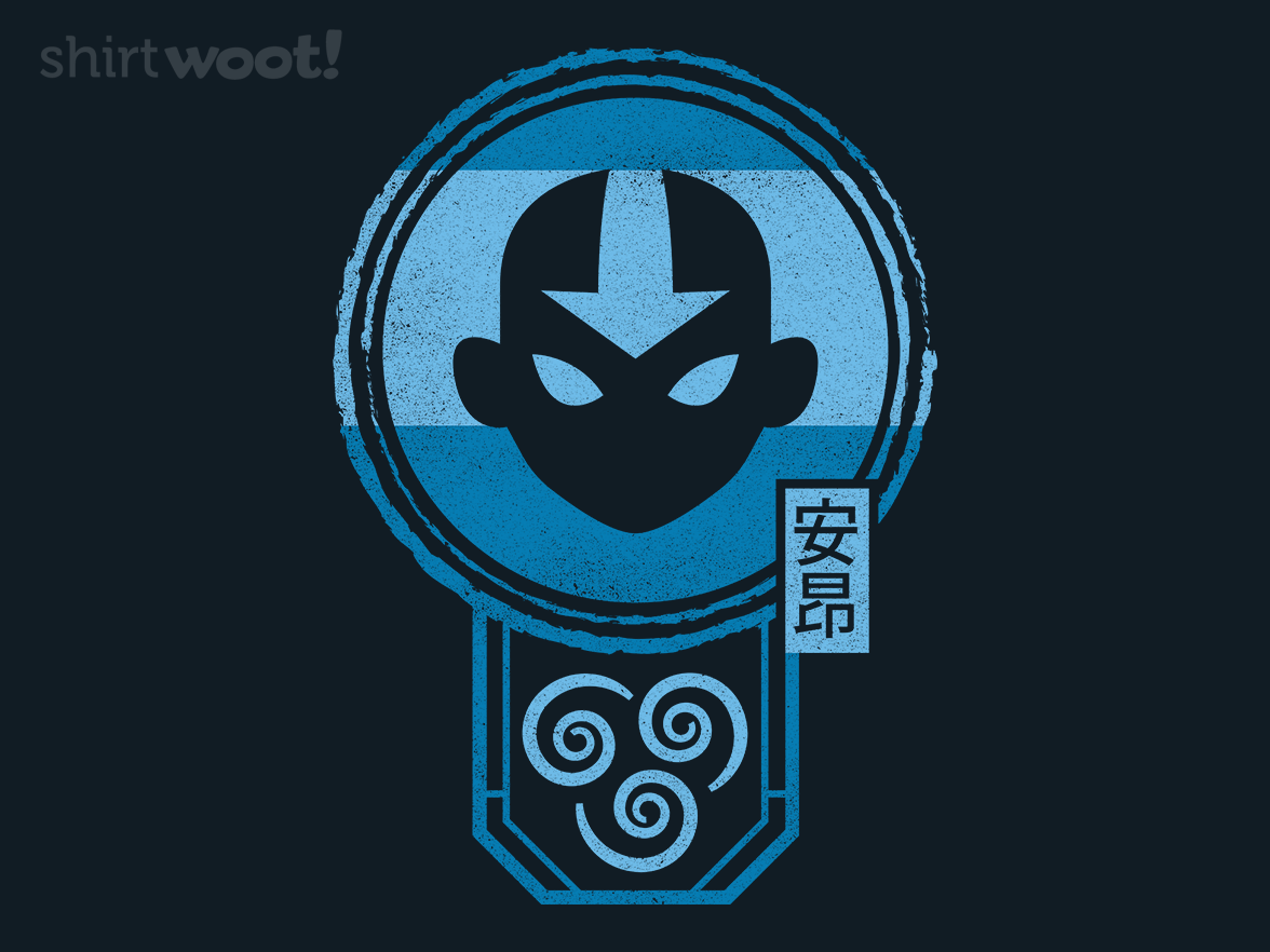 Mighty Airbender - Gallery 4