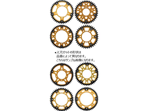 Supersprox Stealth Gold 520 43 Tooth Rear Sprocket