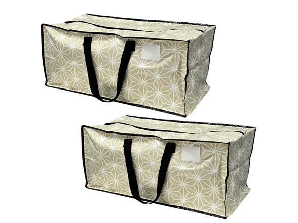 Geometric 2 Pack