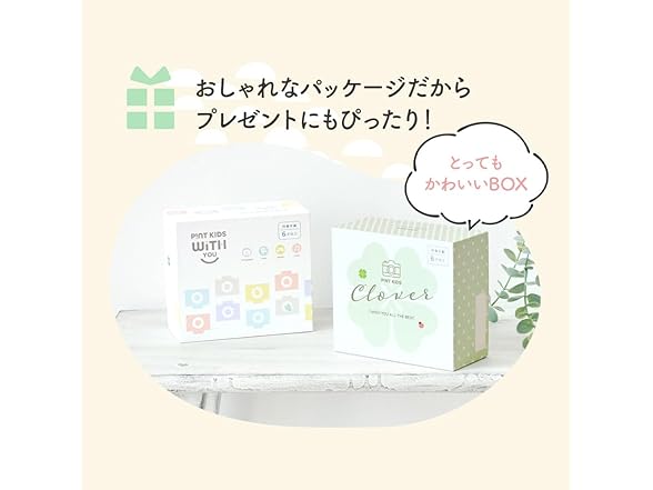 Felicross Pinto Kids Clover Kids Camera