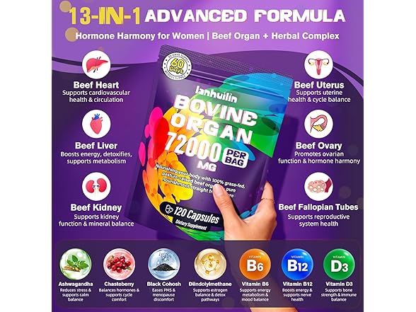 lanhuilin Beef Organ Supplement