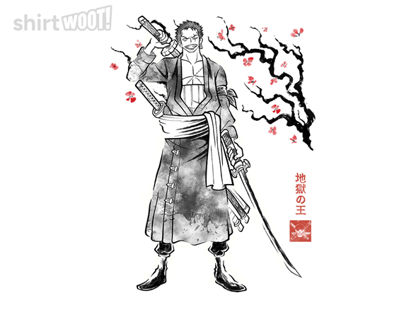 Santoryu Master Sumi-E