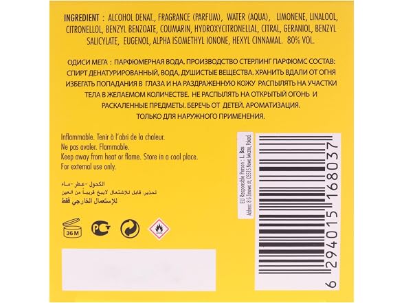 ARMAF ARMAF-6294015168037 ARMAF-6294015168037