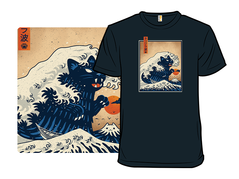 The Great Catzilla Wave - Gallery 8