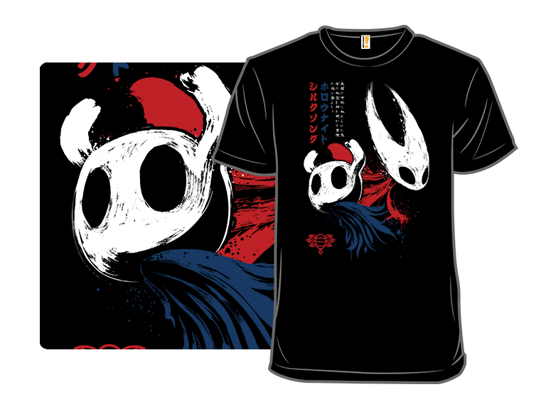 The Warrior and the Hornet Protector