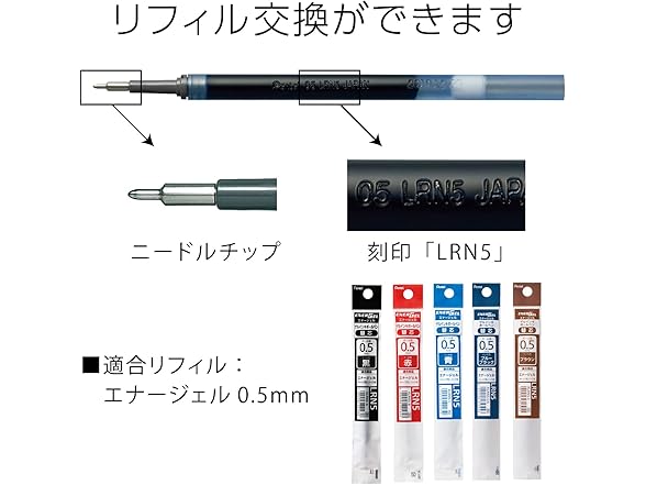Pentel Energel Knock Ballpoint Pen, 0.5mm Blue