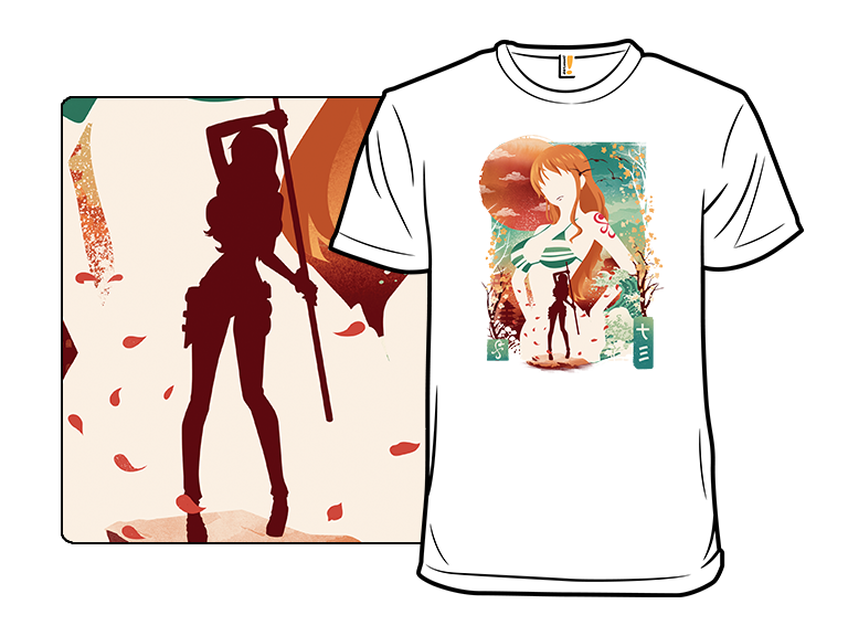 Ukiyo e Nami - Gallery 3