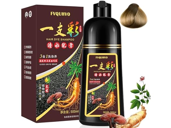 NCEPROHR Instant Brown Hair Dye Shampoo
