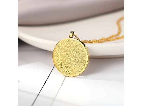 Gyufise Ayatul Kursi Necklace Rose Gold