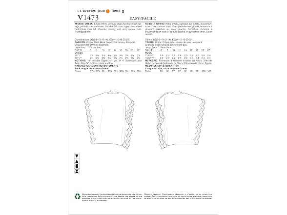 Vogue Patterns V1473 Misses' Dress, E5