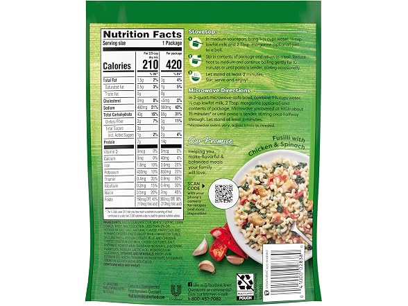 Knorr Italian Sides Four Cheese Pasta