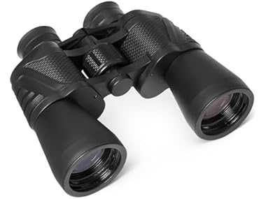 $18.99, Was $31.99, 40% Off! Amazon Basics 7x50 High Power Binoculars dealfomo