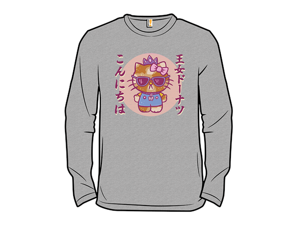 Hello Princess Donut