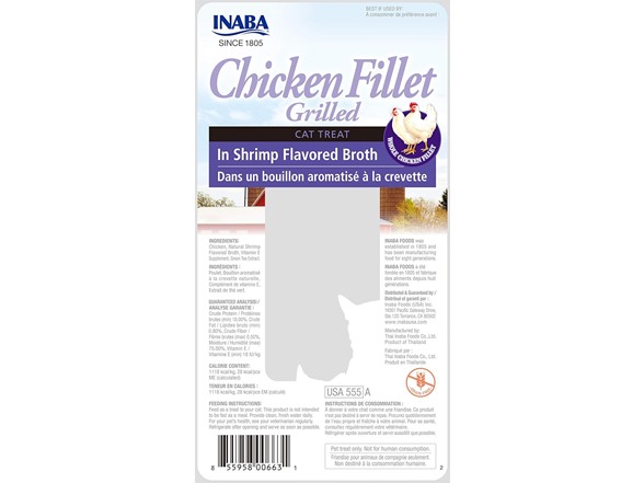 48PK INABA 0.9 oz Grilled Chicken Cat Treat (Your Choice)