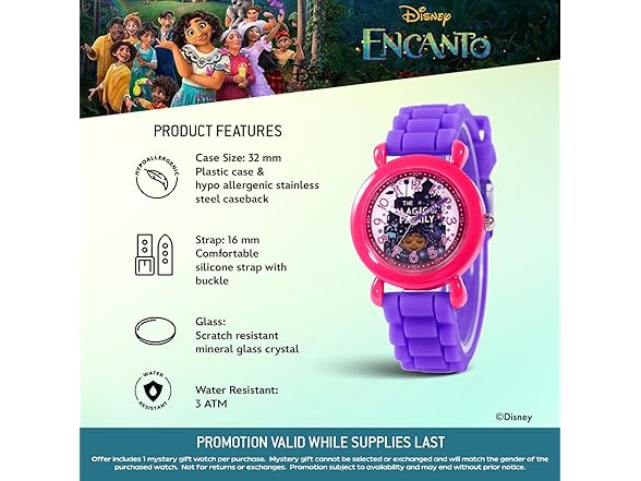 Disney Encanto Watch (Purple)