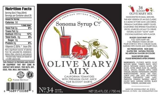 Wine Country Weekend Brunch Set - Gallery 11