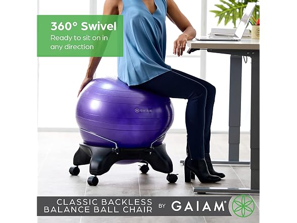Gaiam Backless Balance Ball Chair