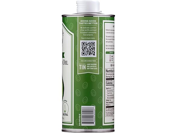 La Tourangelle, Sear & Sizzle Avocado Oil