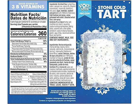 12CT Pop-Tarts Toaster Pastries, Frosted Cookies & Creme