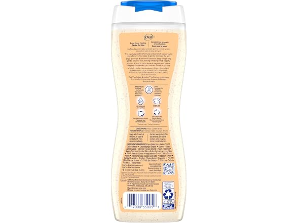 Dial Orange Peel Cocoa Butter Body Wash 16 oz