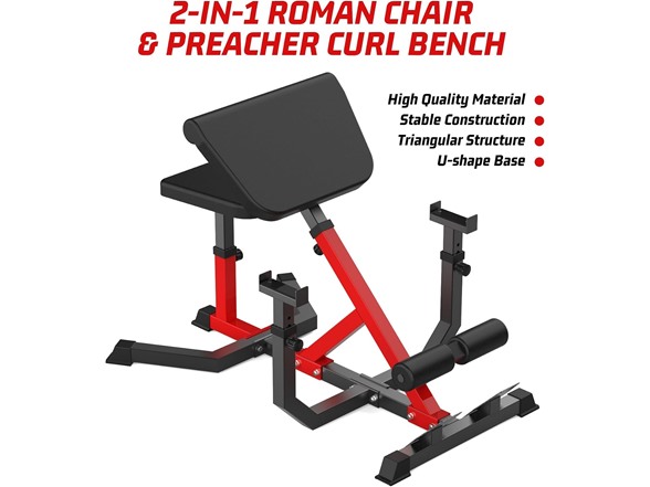 2-in-1 Roman Chair & Preacher wave Bench