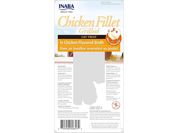 48PK INABA 0.9 oz Grilled Chicken Cat Treat (Your Choice)