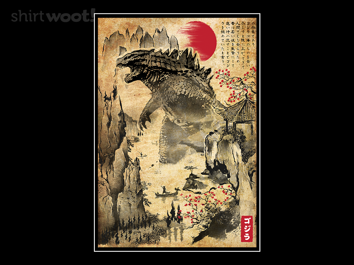 Reptile Monster Woodblock - Gallery 9