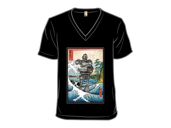 Hogarth and the Iron Giant in Japan
