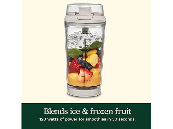 Cuisinart Cordless Rechargeable Portable Blender
