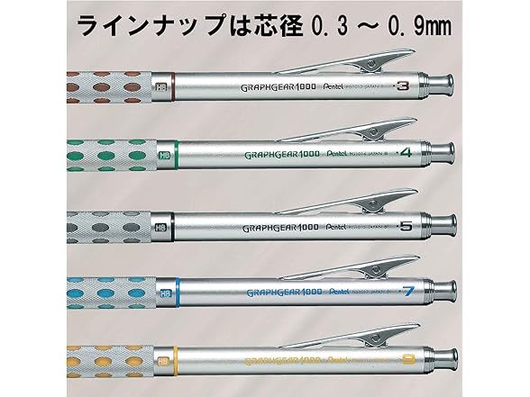 Pentel Graph Gear 1000 Mechanical Draft