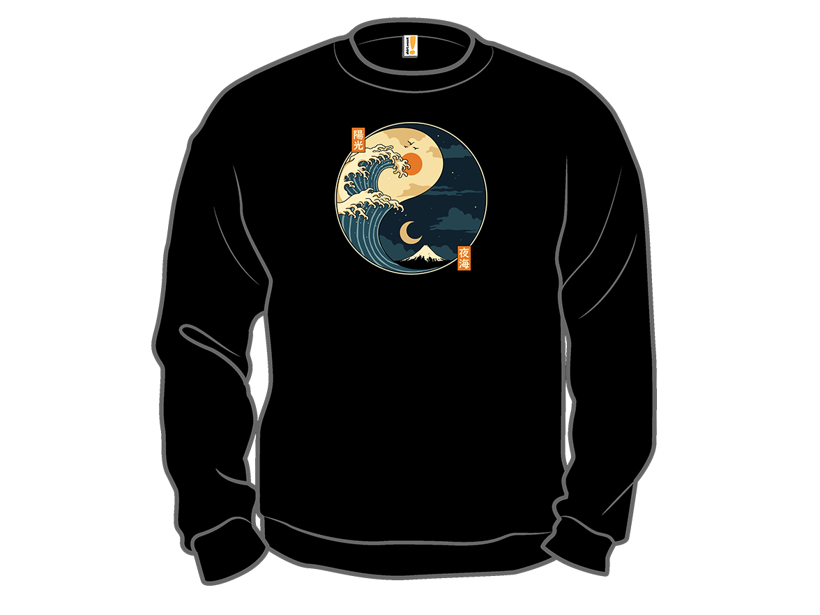 The Balance Wave - Gallery 11