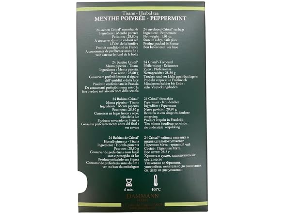 DAMMANN FRERES - HERBAL Tea PEPPERMINT - 24 wrapped cr
