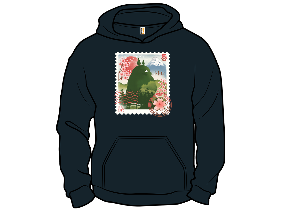 My Neighbor Mail Stamp - Gallery 12