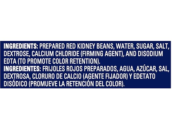 Bush's Best Dark Red Kidney Beans 16oz