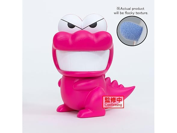 Banpresto Crayon Shinchan - Waniyamasan