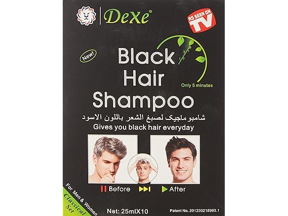 Dexe Black Hair Shampoo for Men and Wome
