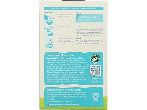 1CT Holle Organic Wholegrain Oat Cereal, 8 OZ