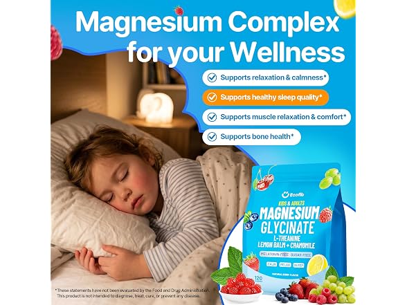 Magnesium Glycinate Gummies for Kids